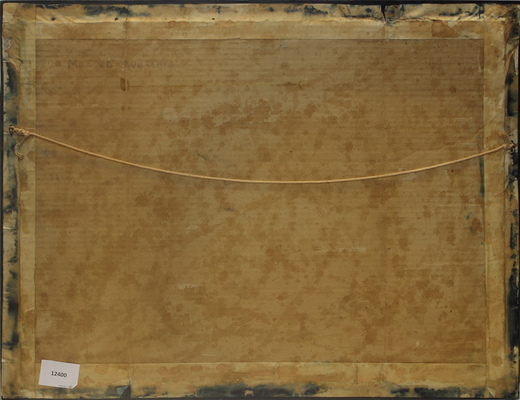 Михнов-Войтенко Евгений Григорьевич. Композиция 